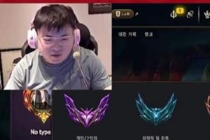 韓服千分隨便虐峽谷翡翠打不過Uzi分享視頻：還得是峽谷之巔