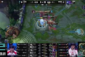 赵大哥杀穿了！Elk卡莎砍下1833的华丽数据助WBG扳平比分