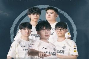 德杯冠軍開局兩連敗！iG新賽季連續(xù)不敵WBG、AL