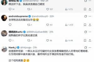 醒來發(fā)現(xiàn)賺瘋了！女主播直播時意外睡著觀眾不僅沒走反而刷屏送禮