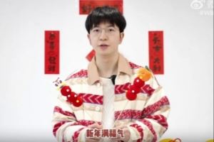 大年初四Elk祝大家：新春順?biāo)欤欉\(yùn)當(dāng)頭，事事皆圓滿