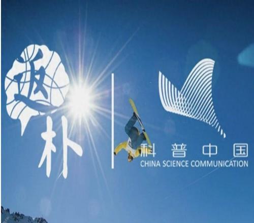 冬奧迷思：89度就是坡人類是怎么敢踩著塊板子就“跳樓”的！