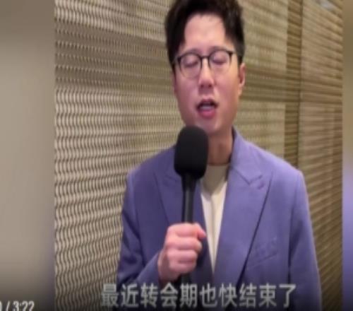 解說(shuō)米勒曬全明星現(xiàn)場(chǎng)大采訪：一個(gè)字評(píng)價(jià)轉(zhuǎn)會(huì)期操作