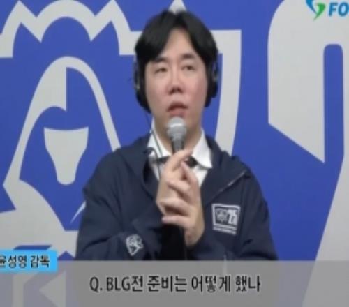 Homme:想避开AL和GENTES想证明今年有所不同
