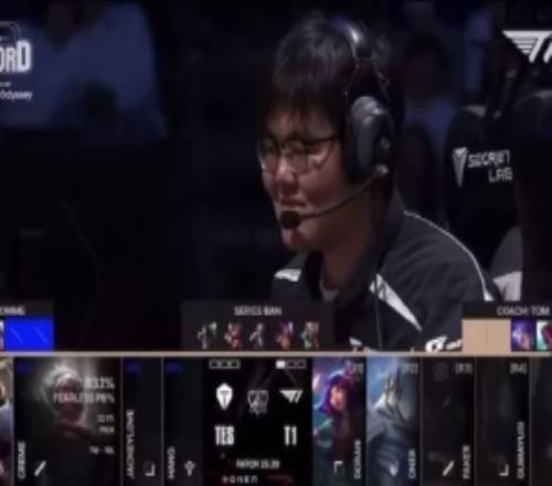 T1對陣TES語音Doran自信要求青鋼影Faker：你有自信的話就選