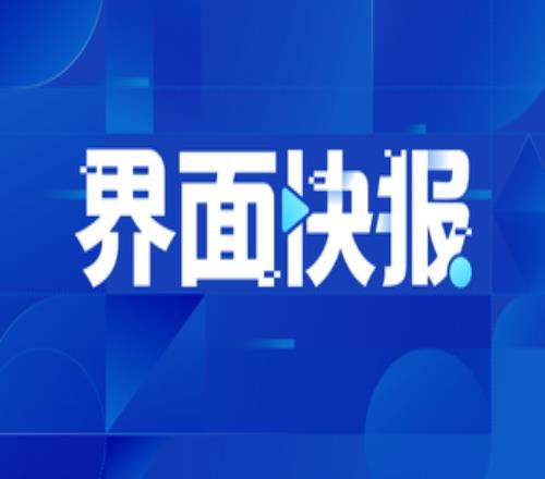 中國(guó)隊(duì)包攬?zhí)澜绫倹Q賽首日全部5枚金牌