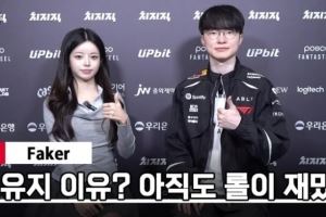 Faker：T1認(rèn)為選手們想玩什么英雄最重要依舊覺得游戲很有趣