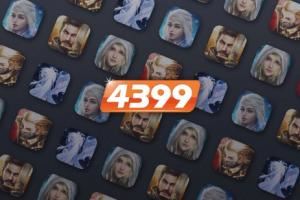 4399暗藏Steam正版鏈接?官方火速回應(yīng)：孩子們，我們還沒(méi)倒閉