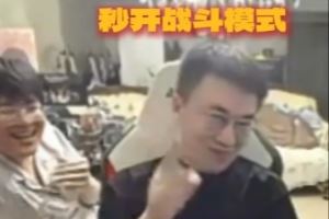 LPL整活：小虎復(fù)刻手勢舞，解密春之虎帝傳說