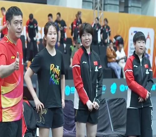 乒乓球亞錦賽女團：中國隊30戰(zhàn)勝韓國，晉級決賽