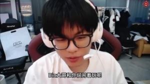 whzy力挺Bin哥微博腹肌照：那么明顯逗你們玩還當(dāng)真了！