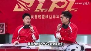 太想整活了！管澤元：希望增加一條規(guī)則就是輸?shù)囊环揭材苓M(jìn)行投票評選！