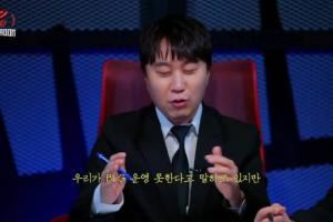 LCK解說分析Bin：外表強(qiáng)悍但內(nèi)心其實住了一個心思細(xì)膩的少女