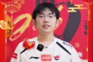 AL.Flandre拜年：大年初一開門見喜，祝大家平安順遂