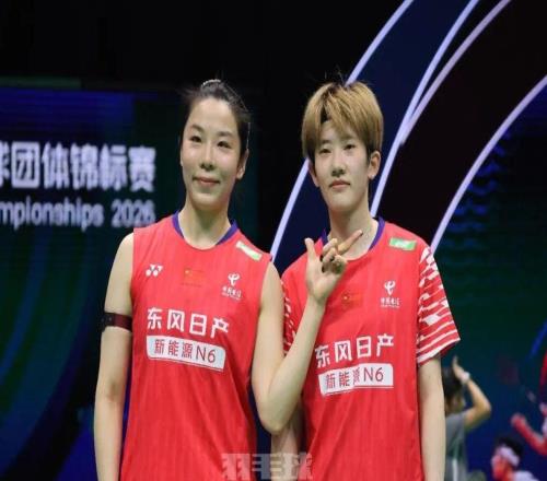 亞團(tuán)賽青島揮拍，國(guó)羽男女團(tuán)雙線均取得首勝