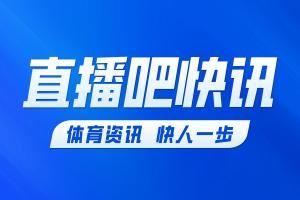 Xxs：Ti14在那個(gè)訓(xùn)練營大家都準(zhǔn)備買票回去了因?yàn)橛?xùn)練每天輸?。? />
<div   id=