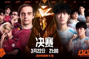 Bin！世一上賈克斯所向披靡Casp變蛋&歐龍斷劍BLG拿賽點