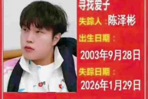 有本事雪藏！BLG超話狂噴管理層力挺Bin哥：出生管理用得著你給機會