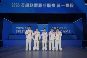 TES超話熱議：去年林堅都沒人說假賽，難道觀眾看不出菜和演嗎