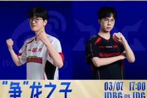 到夏天了Xiaohu遭HongQ完爆Junjia節(jié)奏行云流水JDG拿賽點