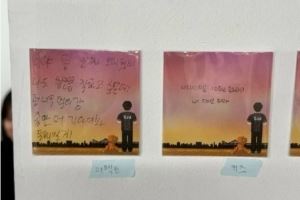 LCK多位選手祝賀BDD十周年P(guān)erfecT：哥真的太遙遠(yuǎn)了我會變強(qiáng)的