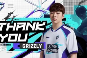 UP發(fā)布人員變動(dòng)公告：打野選手Grizzly即日起離隊(duì)