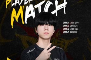 盡力了隊友CBADiable對位壓制Viper但難擋隊友頻頻出錯遺憾失利