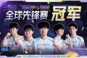 GenG給我吃大份！韓網(wǎng)熱議BLG奪冠：Viper要去國家隊咯！Bin破局的能力真的太強了