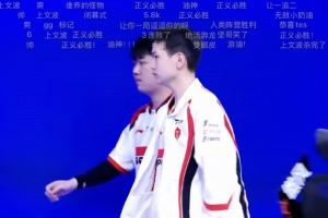 媒體人：你的林皇無限猖狂！小奶油阿卡麗極致個人秀！