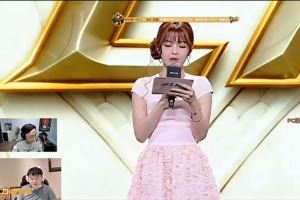 Uzi看LPL最佳新秀、最佳教練、MVP頒獎(jiǎng)儀式：怎么全是韓國(guó)人啊