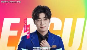 王多多：BLG如表演般結束了這場BO5，天馬行空的表現(xiàn)