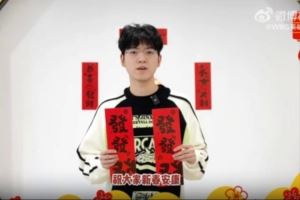 WBG.Zika拜年：新春安康，歲歲皆勝，萬(wàn)事皆順意！