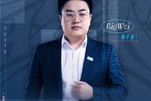 經(jīng)紀(jì)人談AL小道消息：成績沒達到去年需要改變我覺得先看看效果