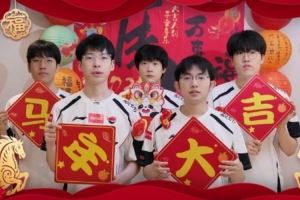 AL分享隊員新年祝福：祝大家馬年大吉，萬事順意