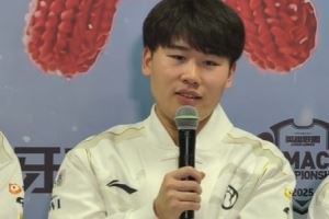 IG.Wei：2026年新的冠军是好的开始希望我们一起拿到更好的成绩