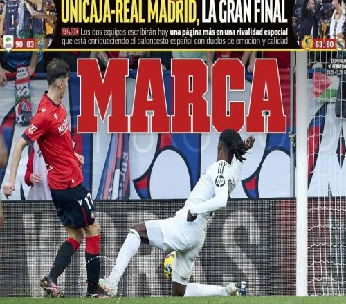 阿卡當選西班牙年度最佳球員，小野兔簽約Wilson，莎娃代言Tempo