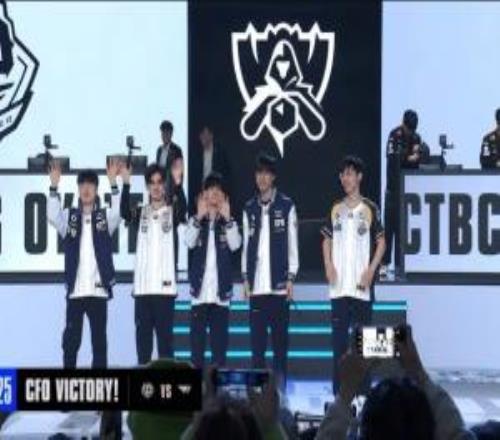 弒神者出場！CFO終結了T1在全球總決賽上的八連勝