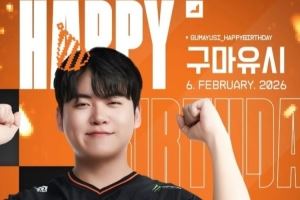 HLE為Gumayusi送上生日祝福：HappyGumayusiDay