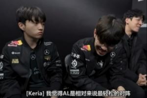 談到TES對陣G2都笑了Keria：以為會碰KTGENHLEAL相對輕松