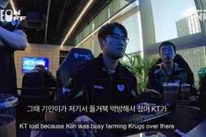 GEN眾人回看23年JDG打KTRuler：KT輸就是因?yàn)镵iin在那吃石甲蟲(chóng)