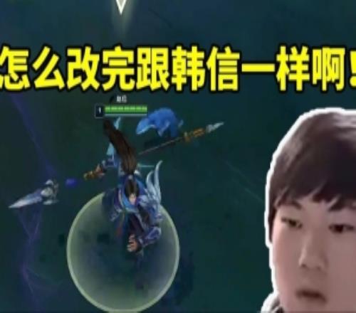 你也是農(nóng)JKL看新版趙信走路姿勢沒繃?。涸趺锤耐旮n信一樣??！