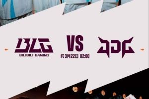 哥練的腹肌別想靠！GALA負重訓練JDG上野遭完爆BLG拿賽點