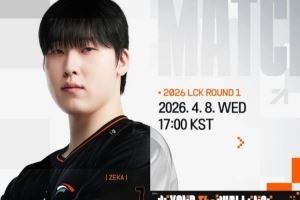 HLE發(fā)布對陣DK賽前海報：憑借堅固的力量，我們將確保勝利