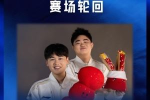 賽場輪回：Jwei的LPL首秀是對陣Wei與GALA如今Wei已與他是隊友