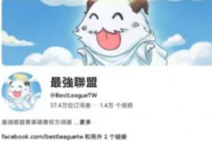 光速爆仓致敬MLXG最强联盟宣布回归了赚1500万3天后爆仓