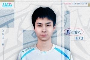 傳言是真的！BLG俱樂部官宣：二隊上單Wenbo上調(diào)至一隊?。。? />
<div   id=
