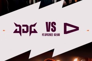 溫水煮青蛙！下路對(duì)線(xiàn)再度打穿GALA對(duì)位領(lǐng)先5KJDG收下三賽點(diǎn)