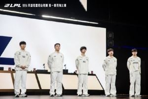 LPL發(fā)布IG賽后返圖：養(yǎng)銳蓄威待勢(shì)而發(fā)期待你們敗者組更好的發(fā)揮