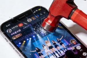 韓國(guó)立法嚴(yán)打盜版和黃牛：盜版最高判七年，倒賣(mài)門(mén)票最高50倍罰款