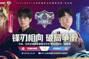 鏖戰(zhàn)五局拿首勝！JDG擊敗RW斬獲二階段首勝JDG32RW